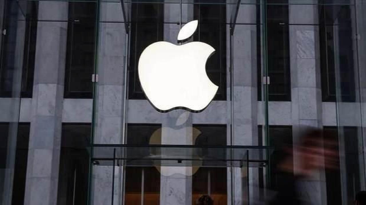 Apple duyurdu: CEO’sunun yıllık maaşını düşürecek